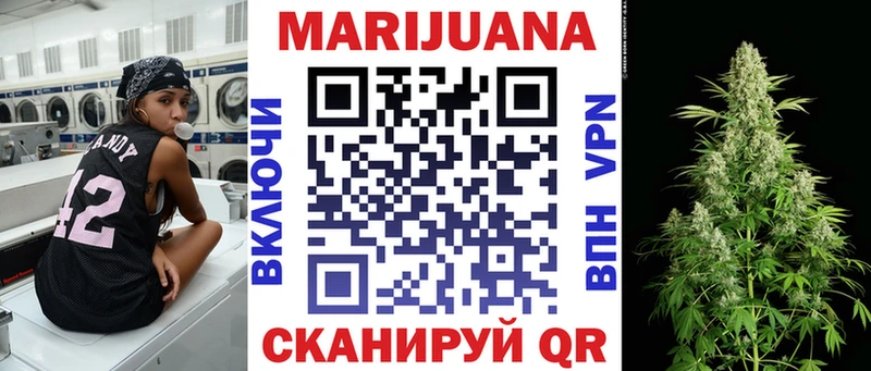 Мефедрон Реутов