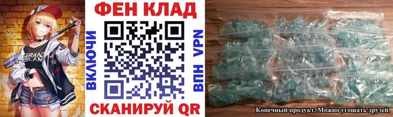 Amphetamine 97%  Реутов 