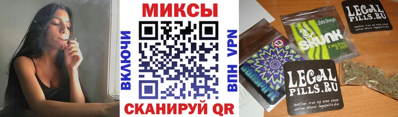купить наркотик  Реутов  маркетплейс официальный сайт  Бутират BDO 33% 