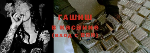 Альфа ПВП Беломорск