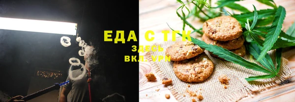СК Белокуриха