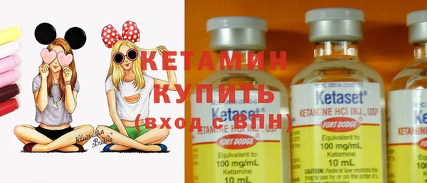 СК Белокуриха