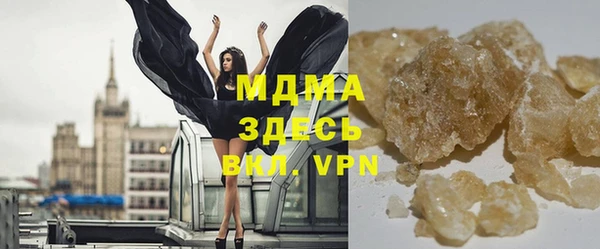 СК Белокуриха