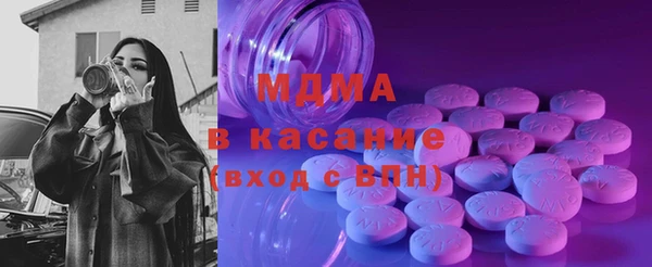 Альфа ПВП Беломорск