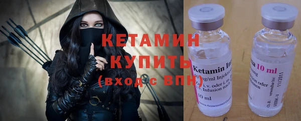 каннабис Белоозёрский