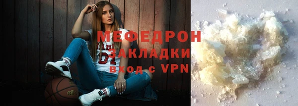 Альфа ПВП Беломорск