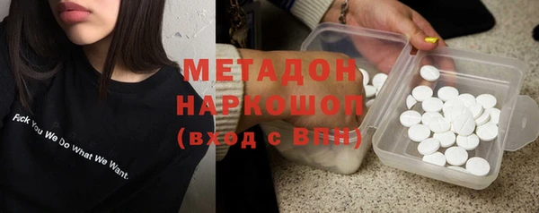 Альфа ПВП Беломорск