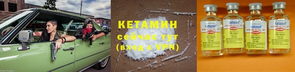 каннабис Белоозёрский