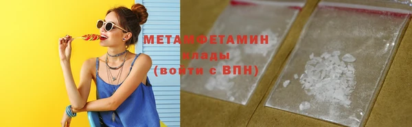 СК Белокуриха