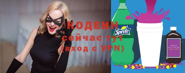 не бодяженный Баксан