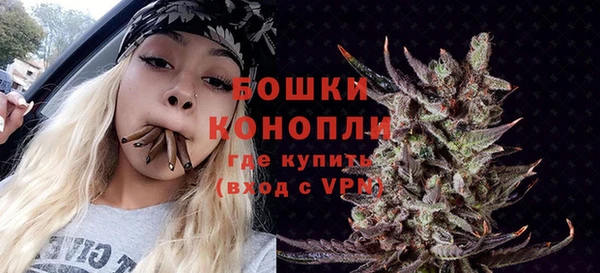 СК Белокуриха