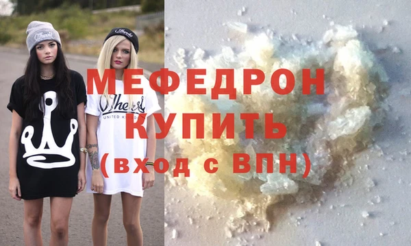 Альфа ПВП Беломорск