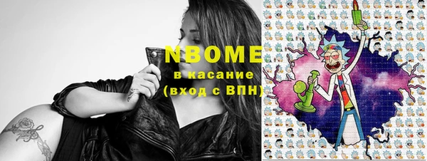 Альфа ПВП Беломорск