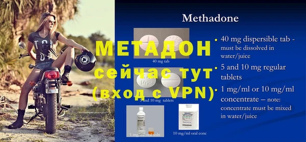 каннабис Белоозёрский