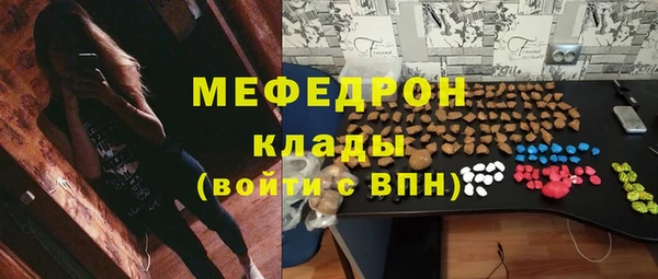 Альфа ПВП Беломорск