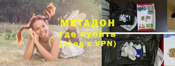 Альфа ПВП Беломорск