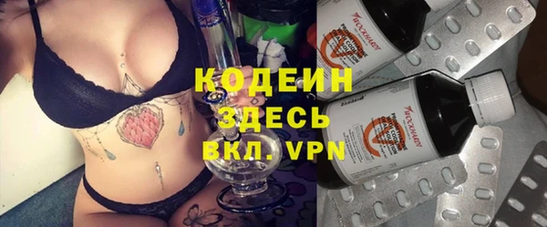 Альфа ПВП Беломорск