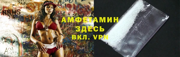 каннабис Белоозёрский