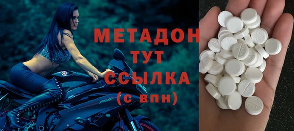 каннабис Белоозёрский